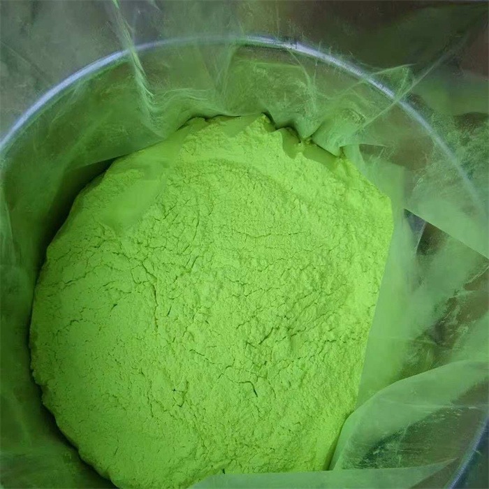 Optical Brightener FP-127 Powder