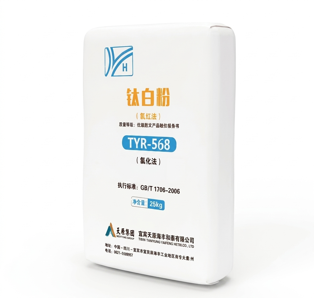 Chloride Process Titanium Dioxide TYR-568
